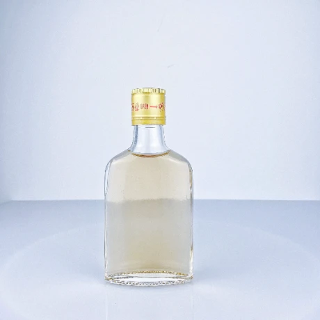125ml Classic Flask Glass Bottle - Bulk Price