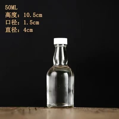 50ml Classic Glass Bottle - Premium Miniature Size