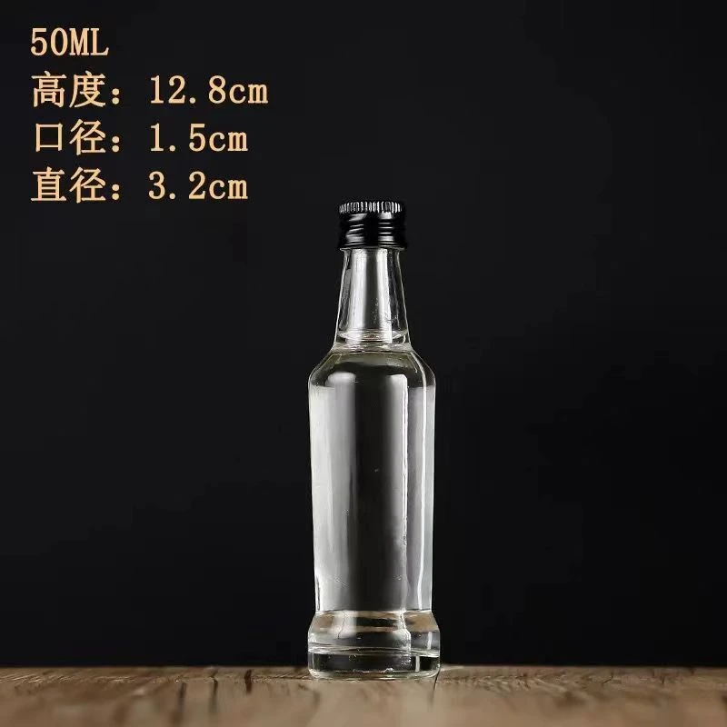 50 ml Mini Round Glass Bottle - Liquor Alcohol Bottles