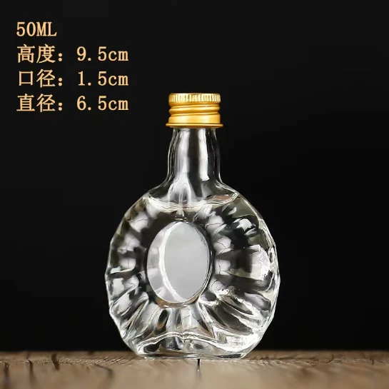 5 cl Premium Spirits  Glass Bottle - Elegant Spirits Bottles